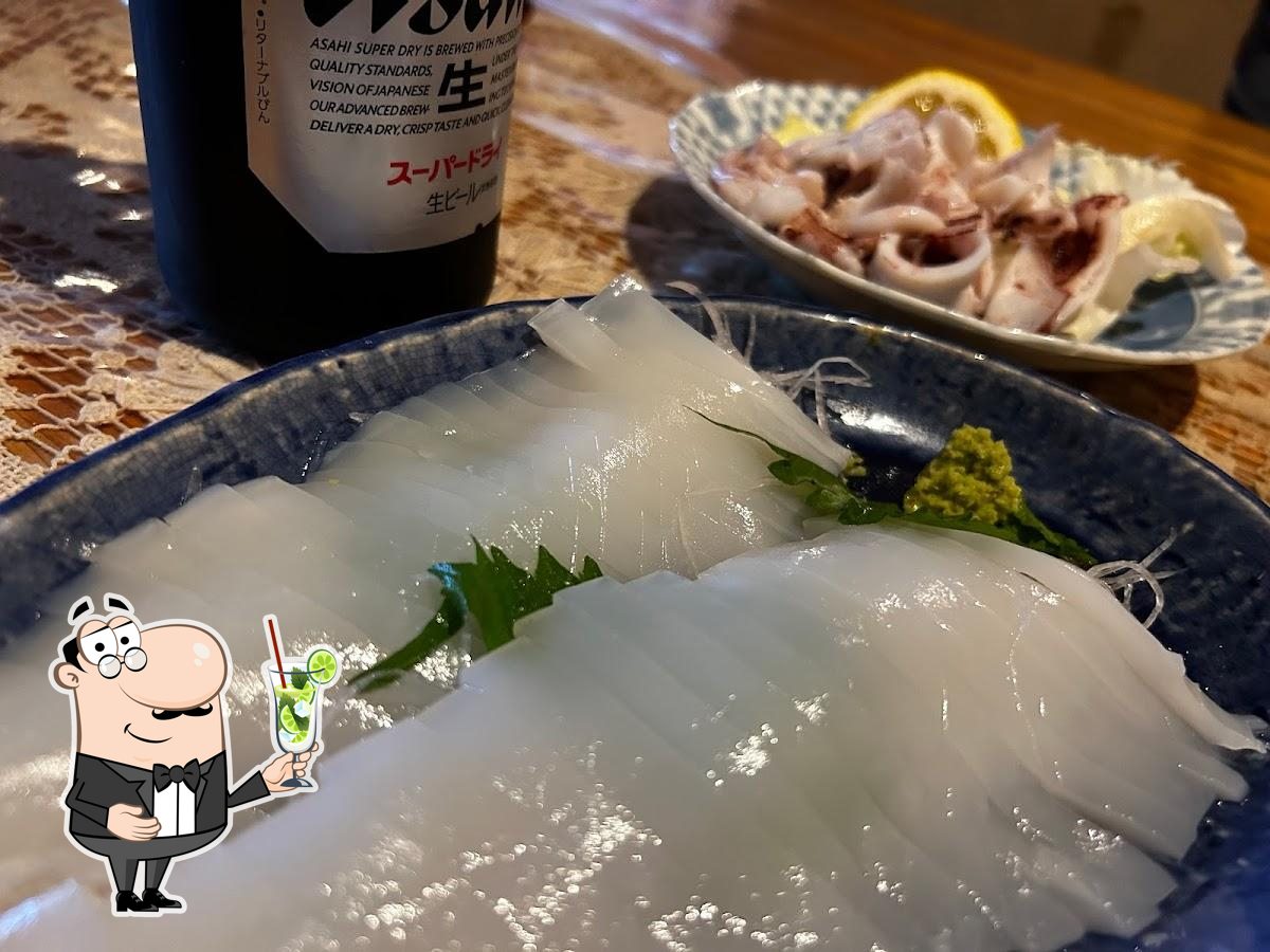 甚平