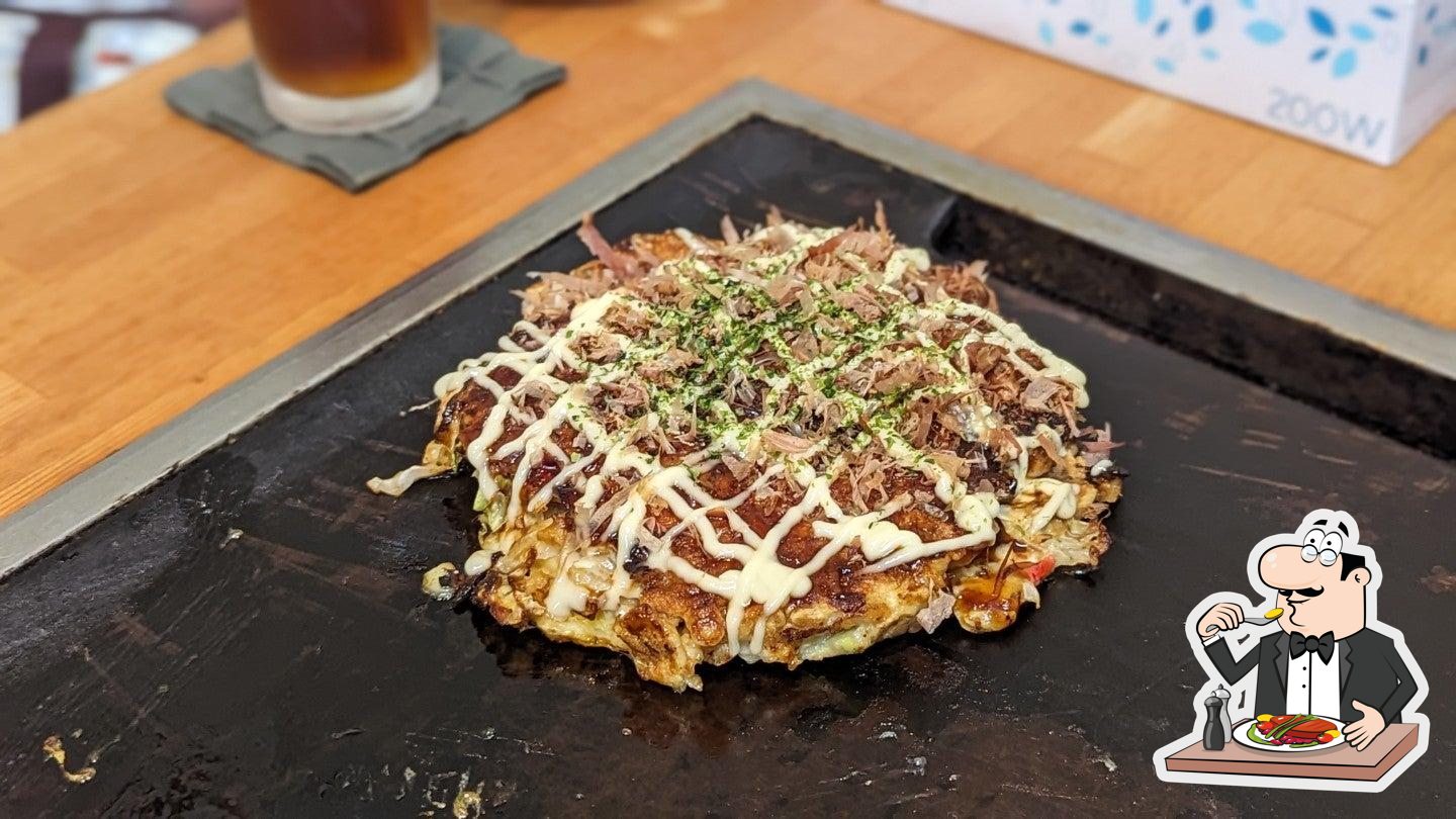 信楽焼とお好み焼き 土味