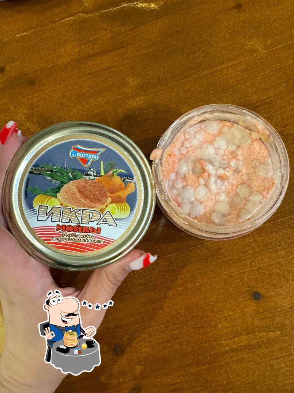 Пятёрочка