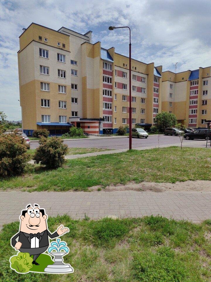 Сладкий мир