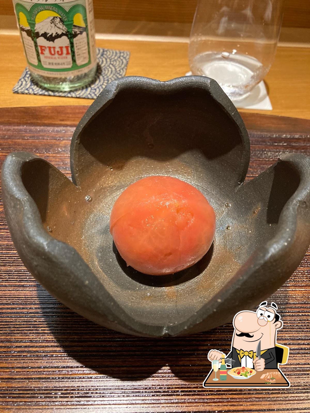 Kikuchi