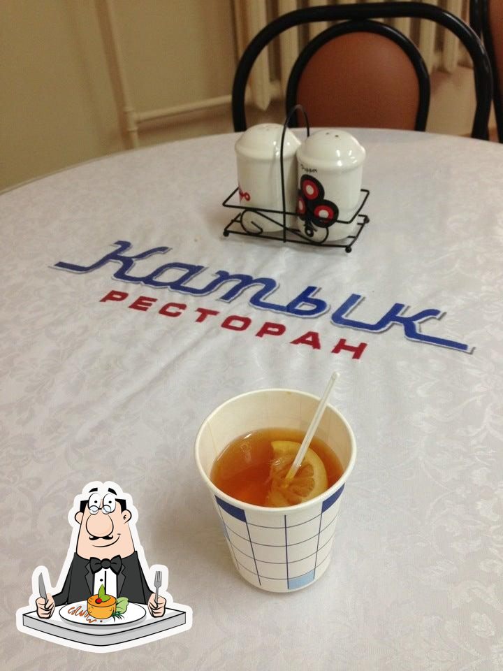 Катык