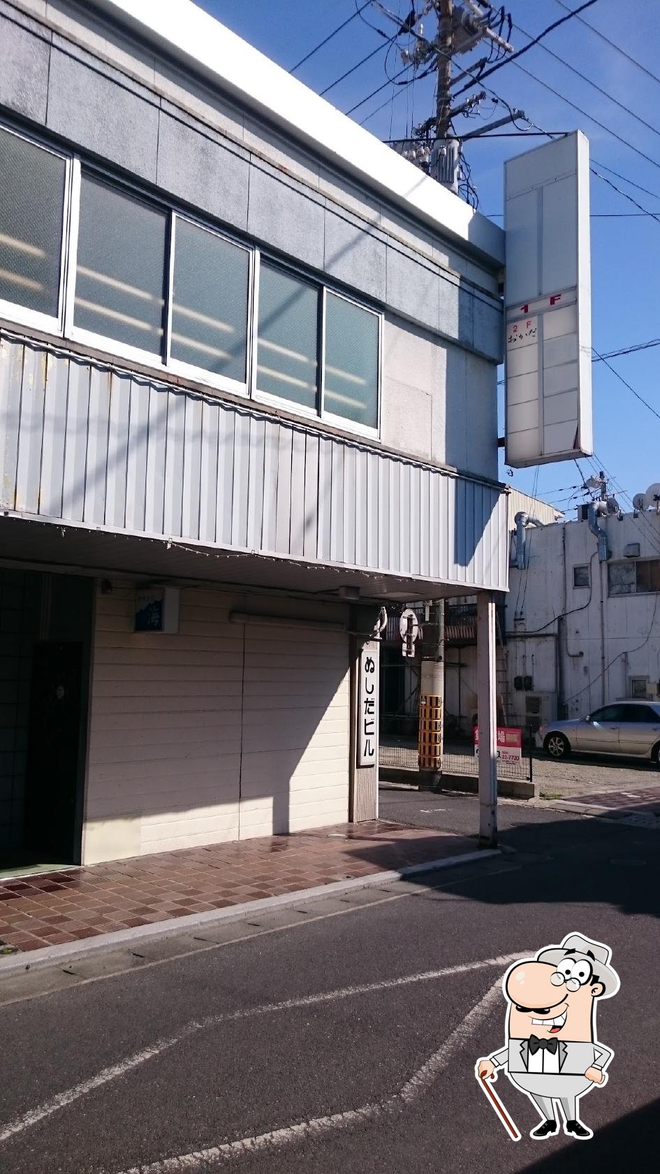 Okada