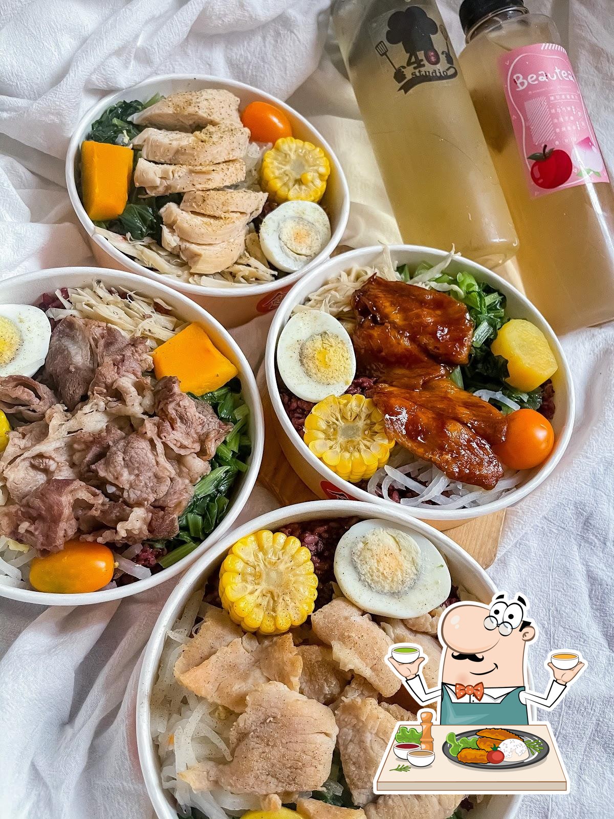 泗零