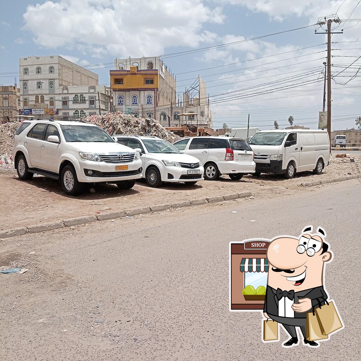 مطاعم ومندي وادي حضرموت