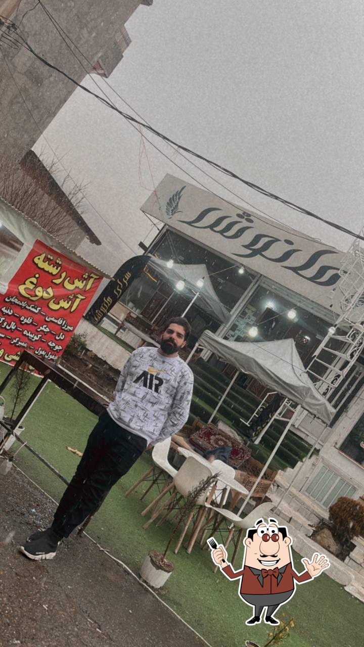 کباب سرای مانوش بامدیریت جدیدیاسین مددی