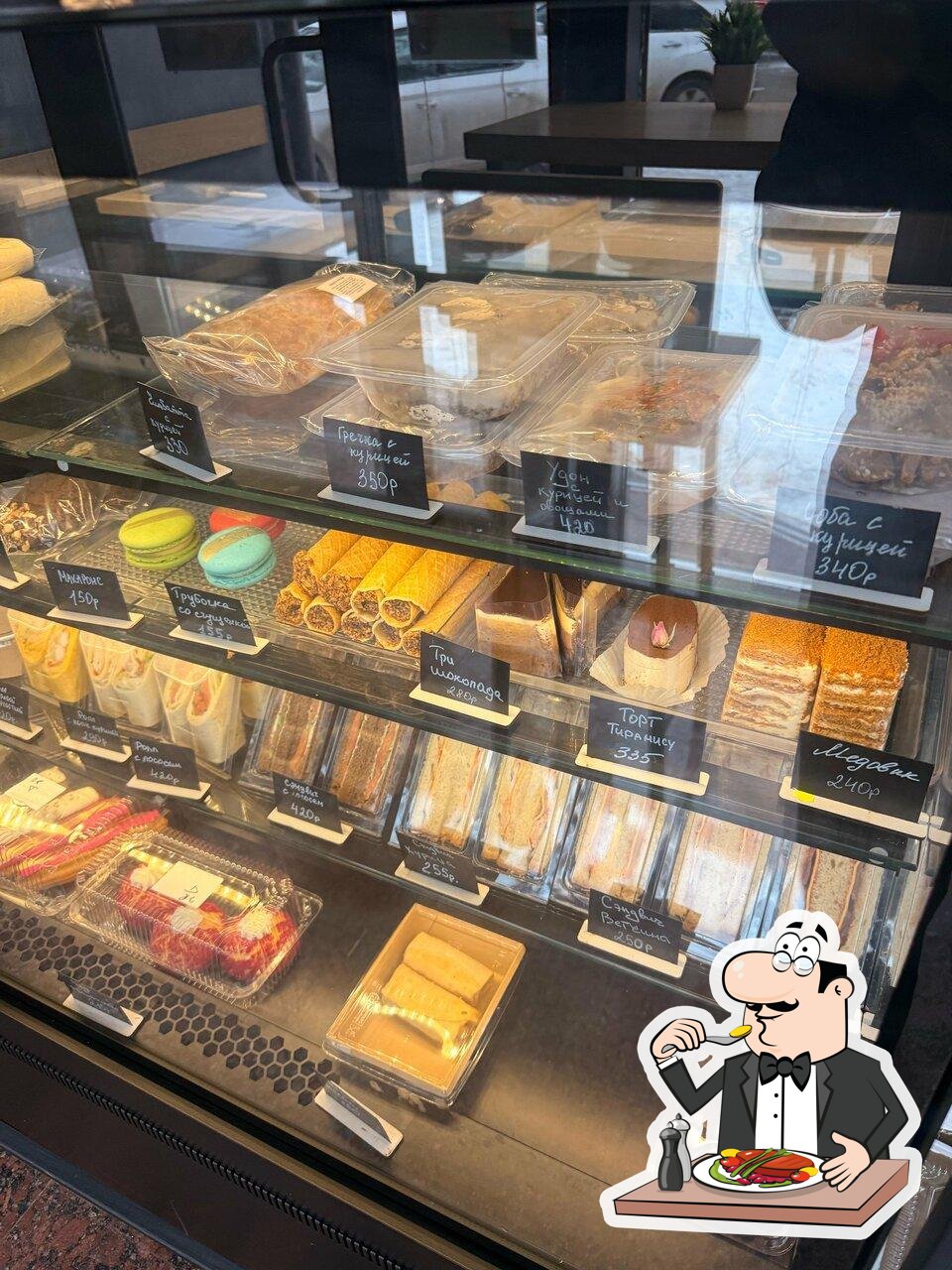 By The Coffee 28