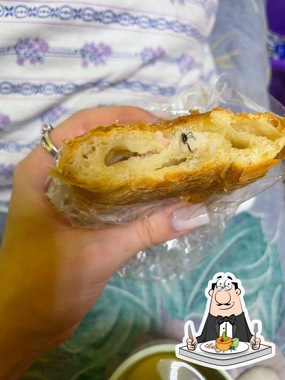 Пятёрочка