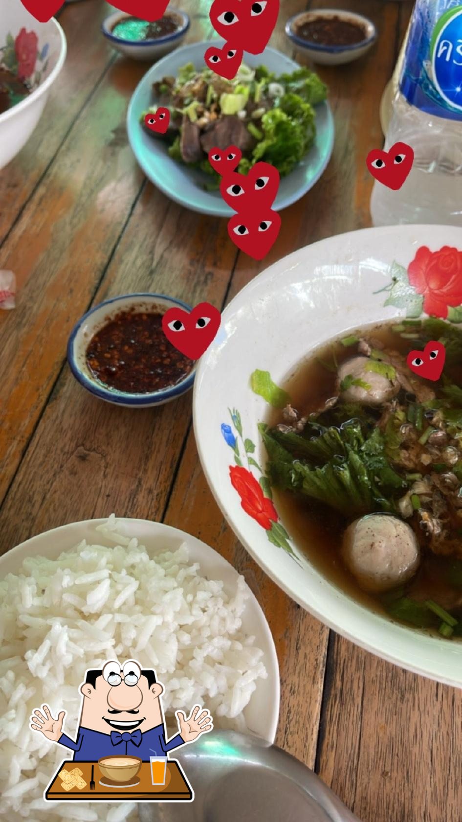 เนื้อต้มนายเฮง