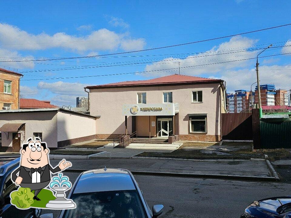 Хлебослава