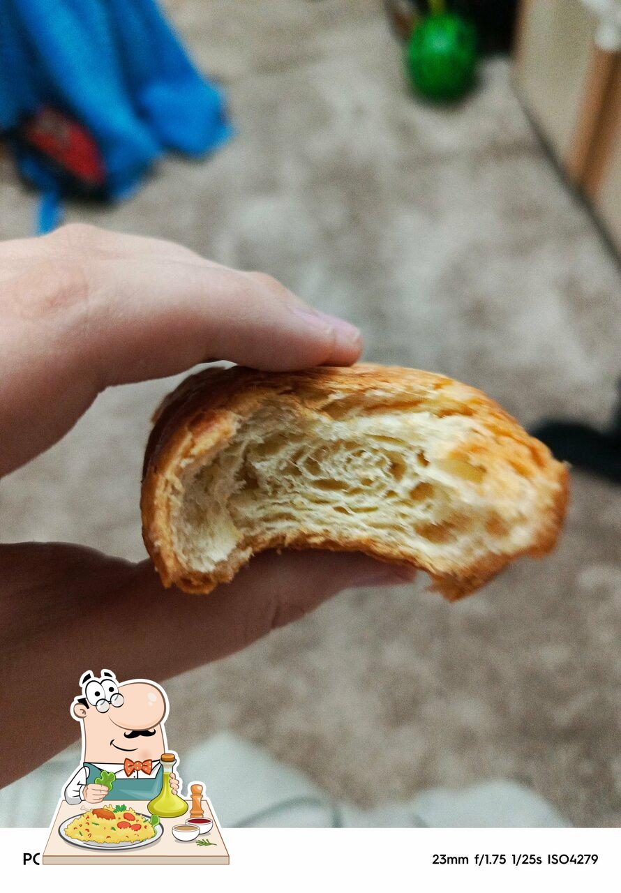 Пятёрочка