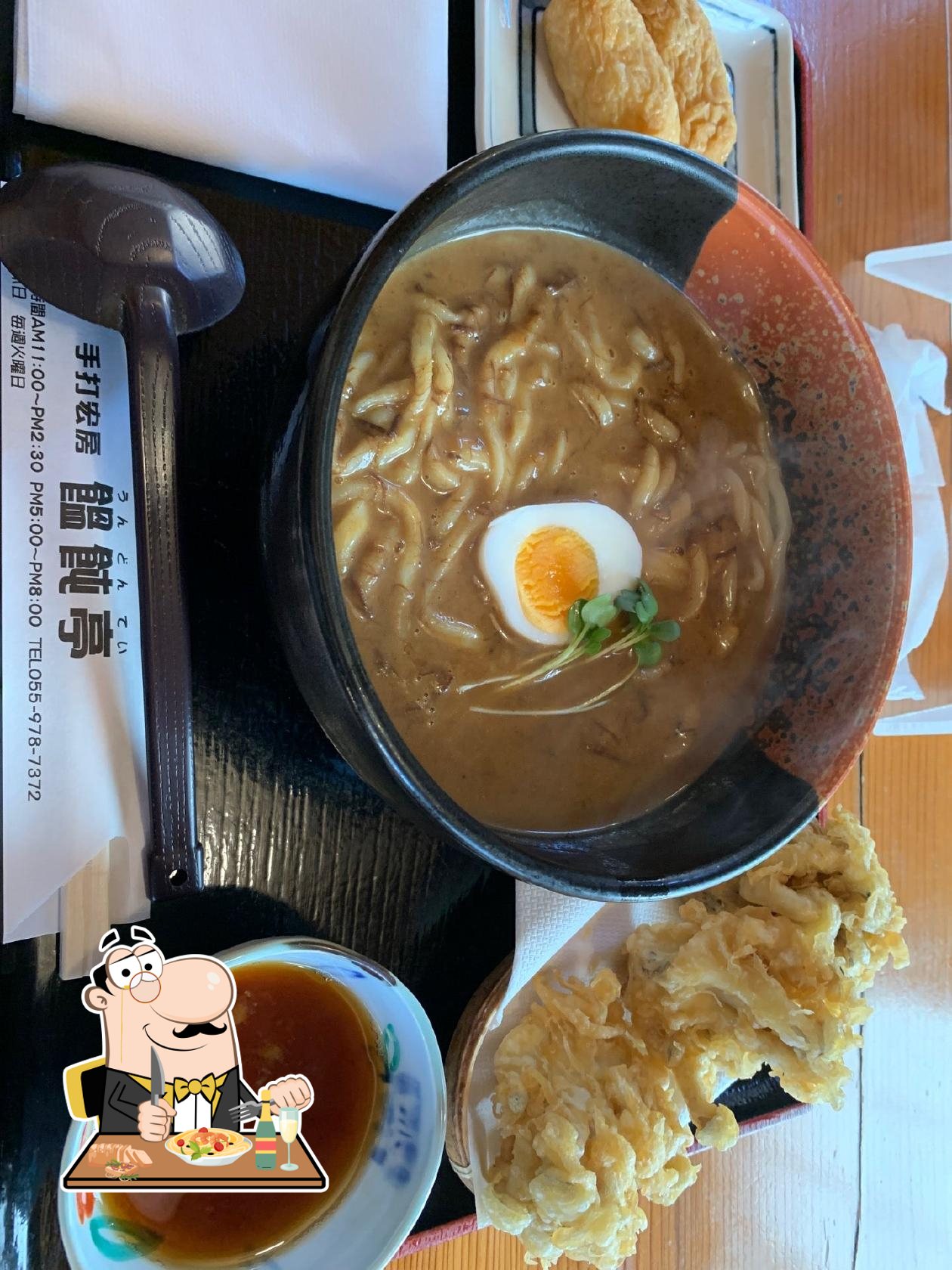 手打宏房・饂飩亭(ウンドンテイ)