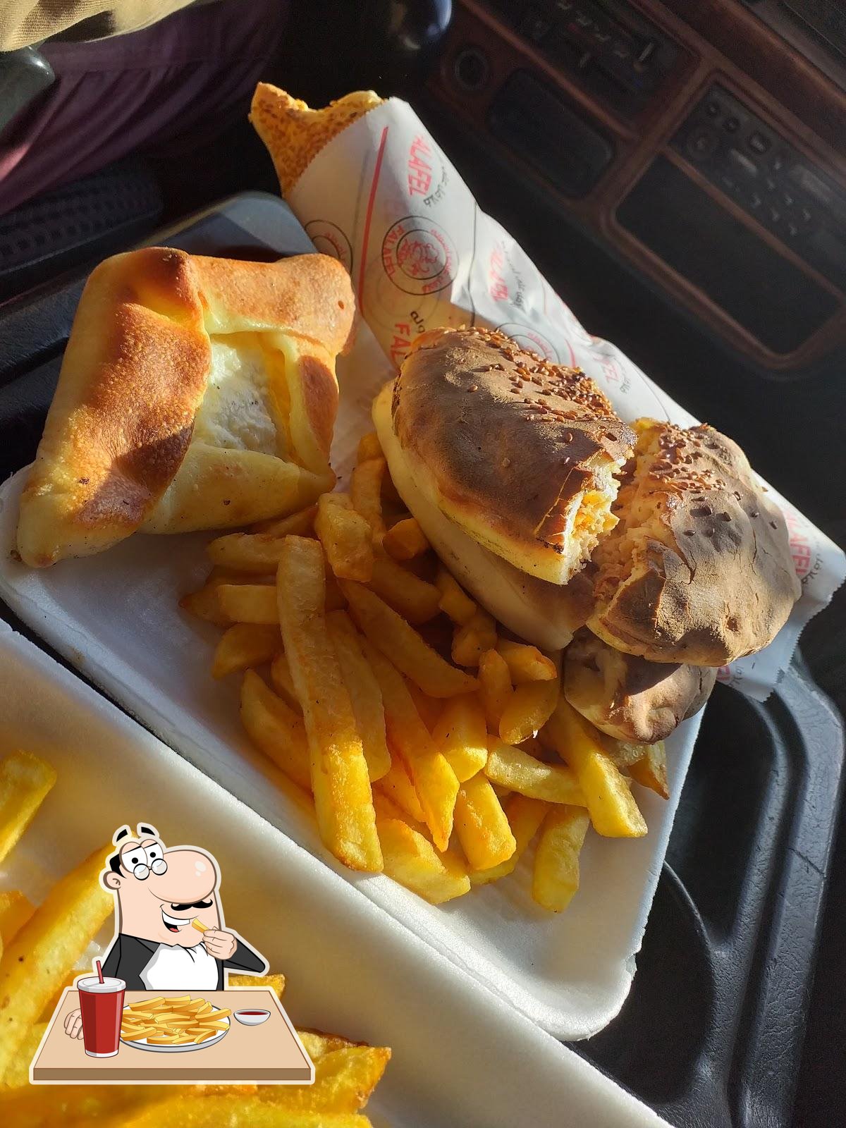 مطعم و معجنات وتواصي ست البيت