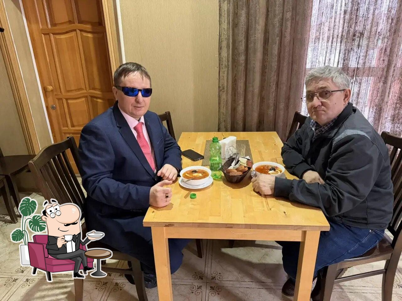 Катюша