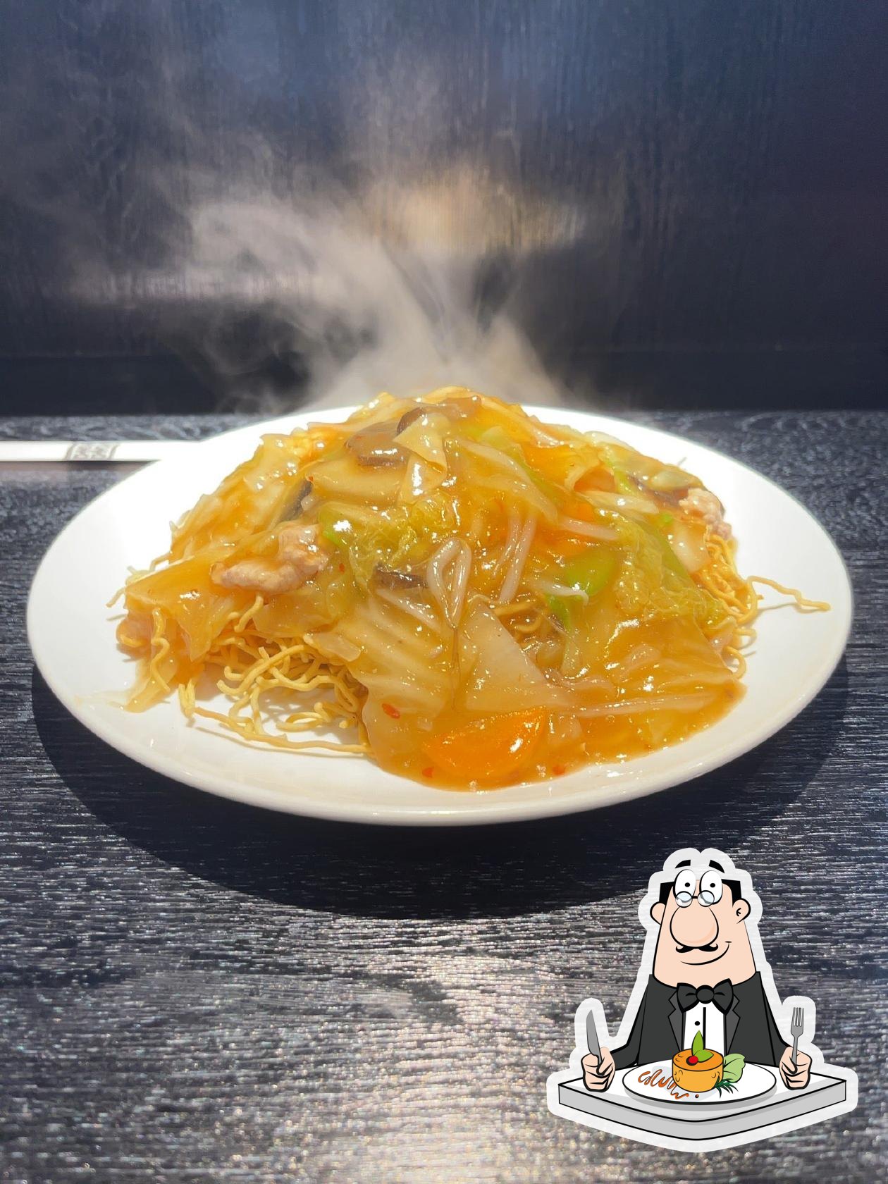 萬寿山