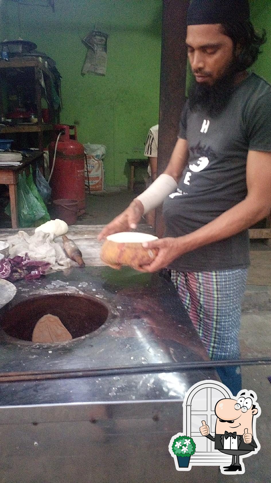 হোটেল মা বাবা দোয়া