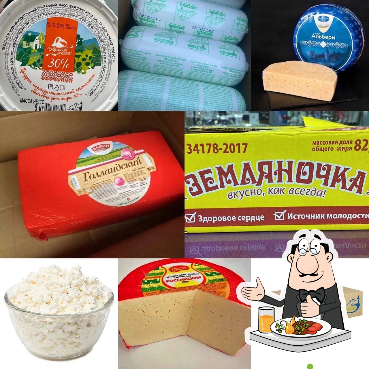 Продуктовый магазин 24