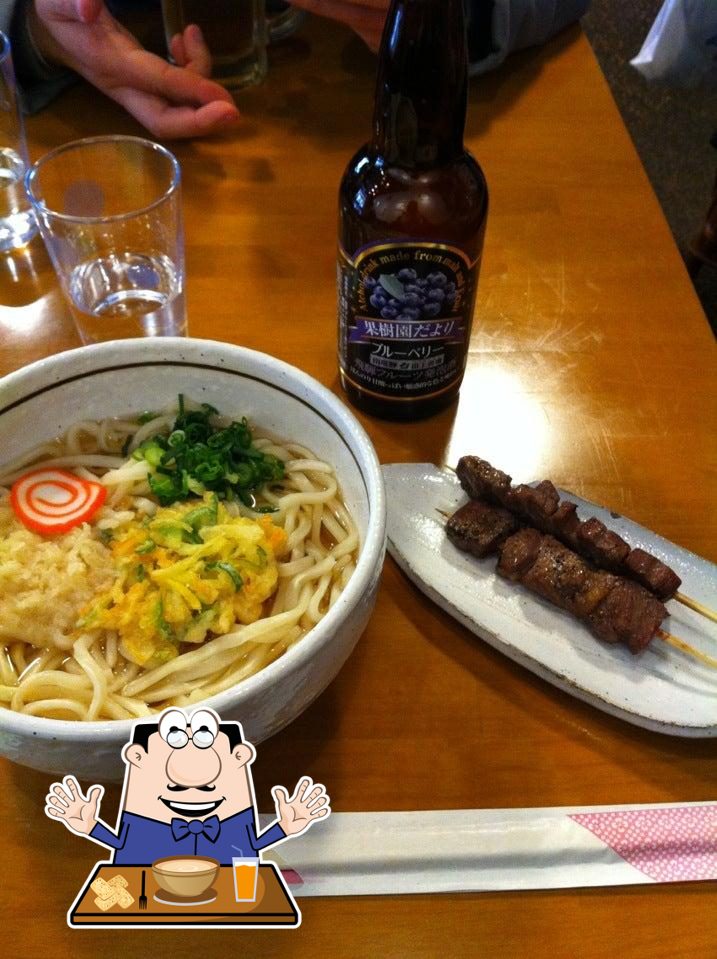 大袋