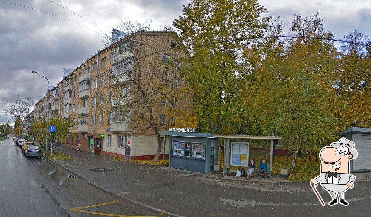 Айсберри