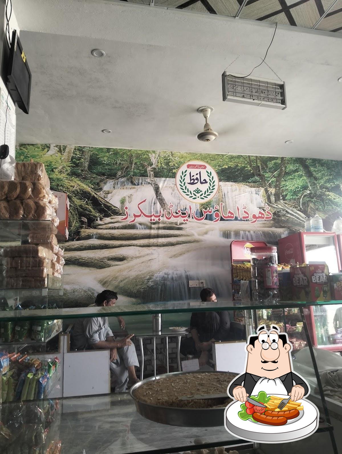 Hafiz Sweets & Bakers (Special Dodha)