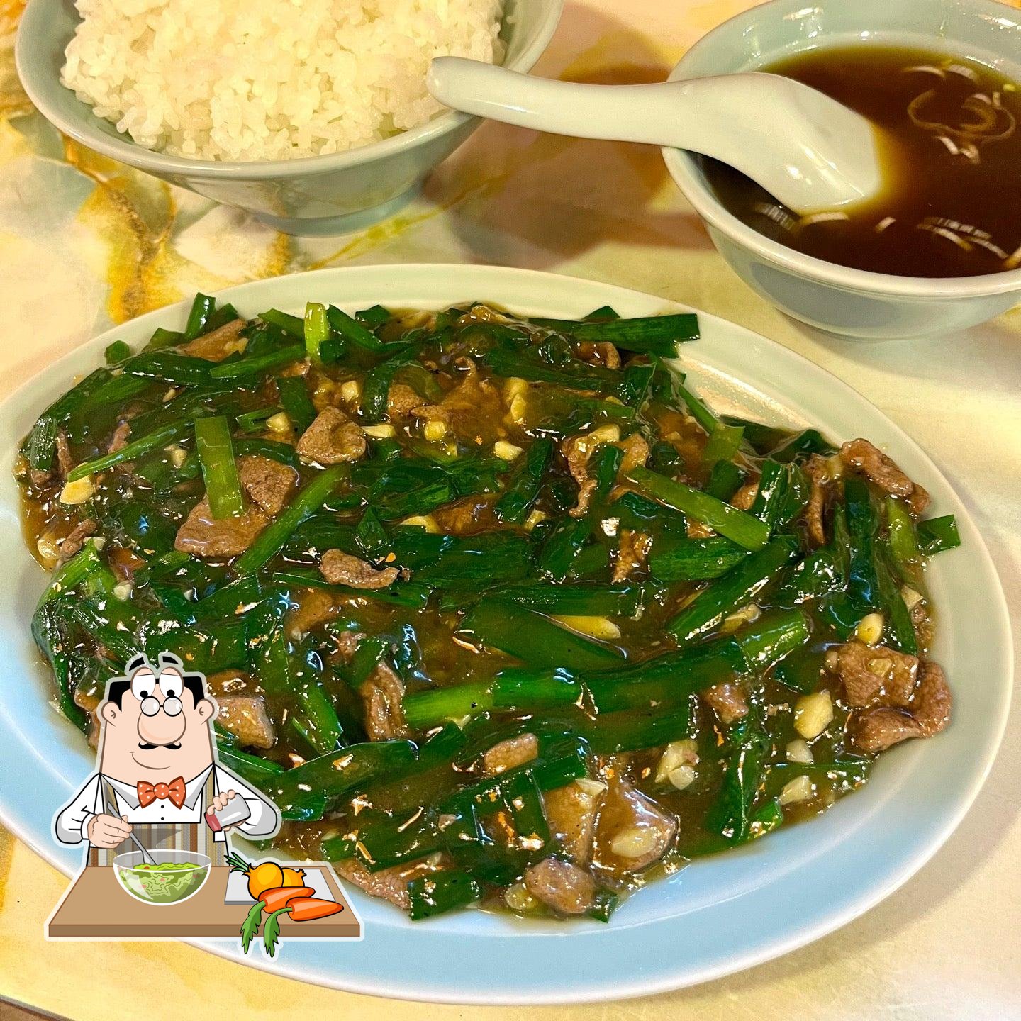 中華一龍