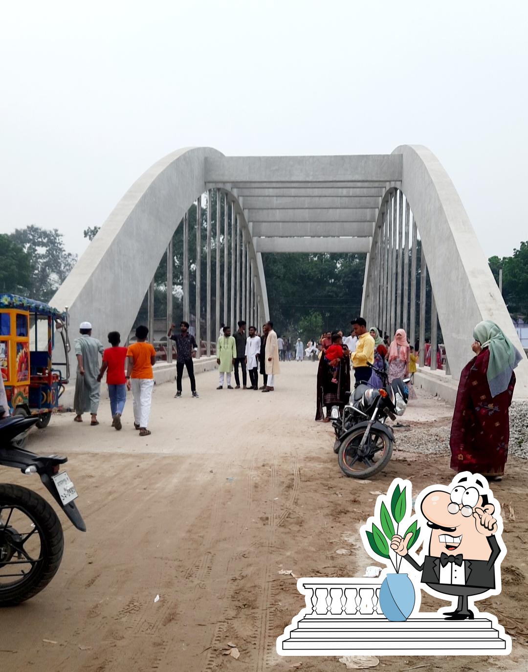 জজ কোর্ট ক্যান্টিন এন্ড রেস্টুরেন্ট