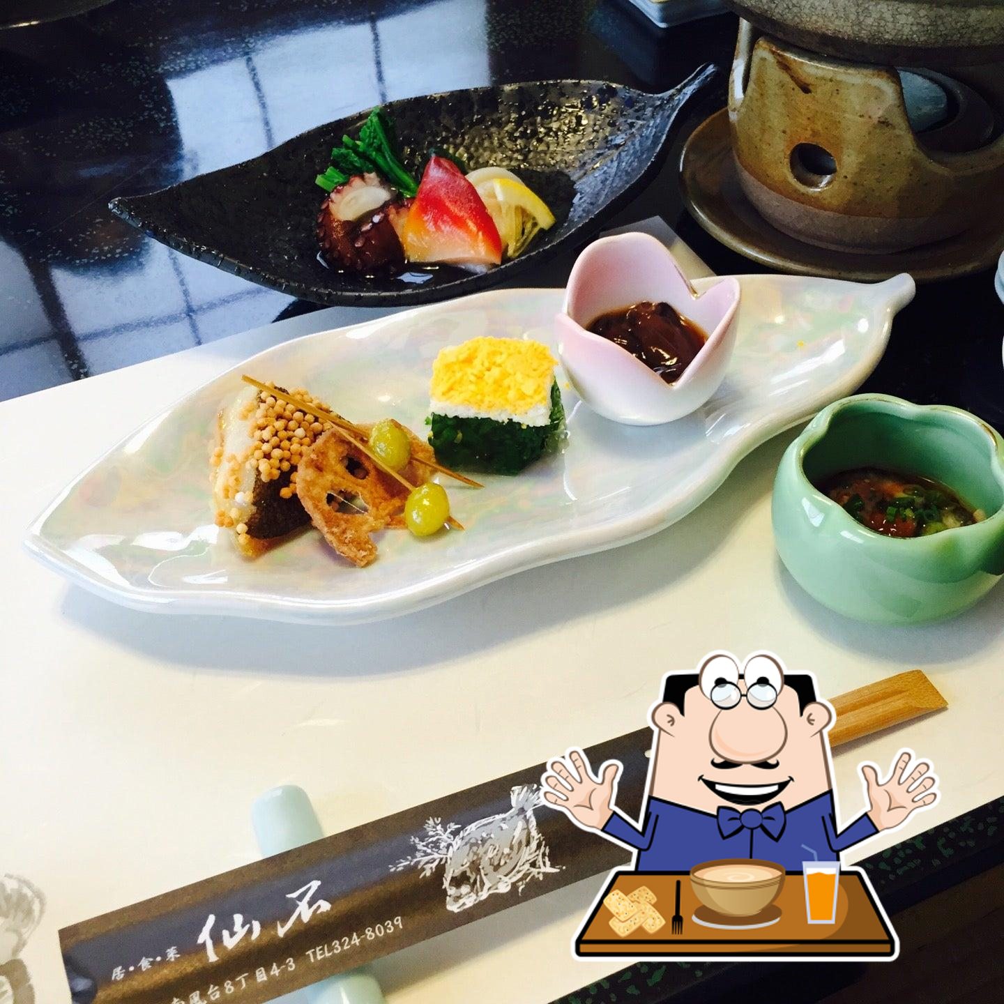 居・食・菜 仙石