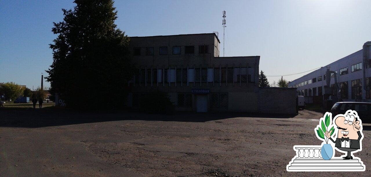 Столовая