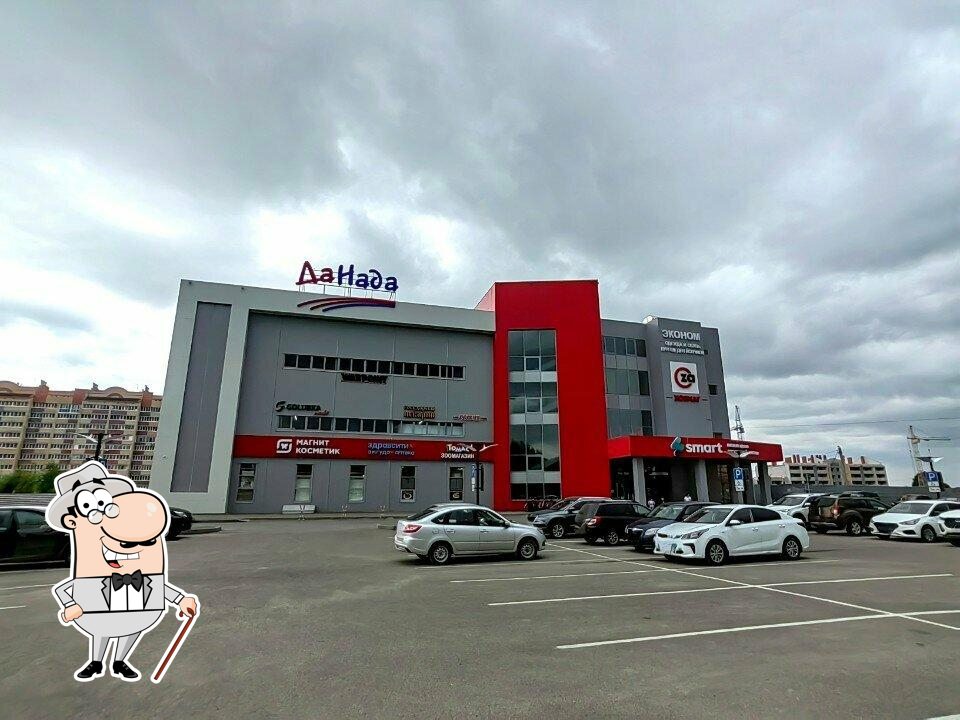 Фреш-бар