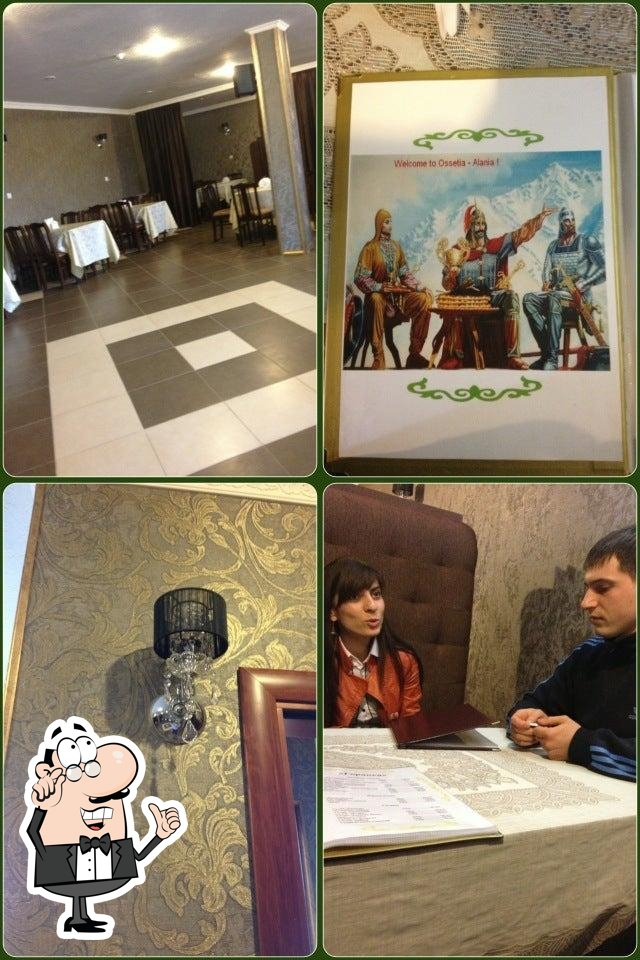 Горянка