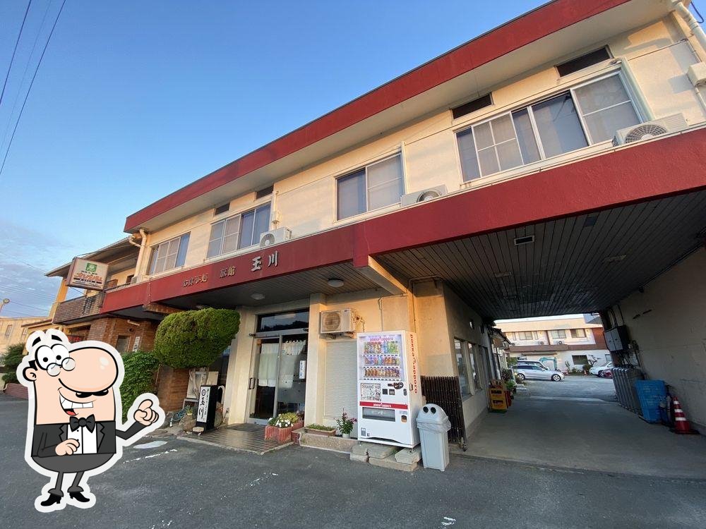 玉川旅館