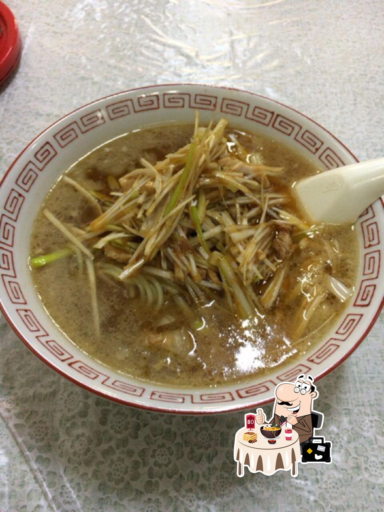しんぐう亭
