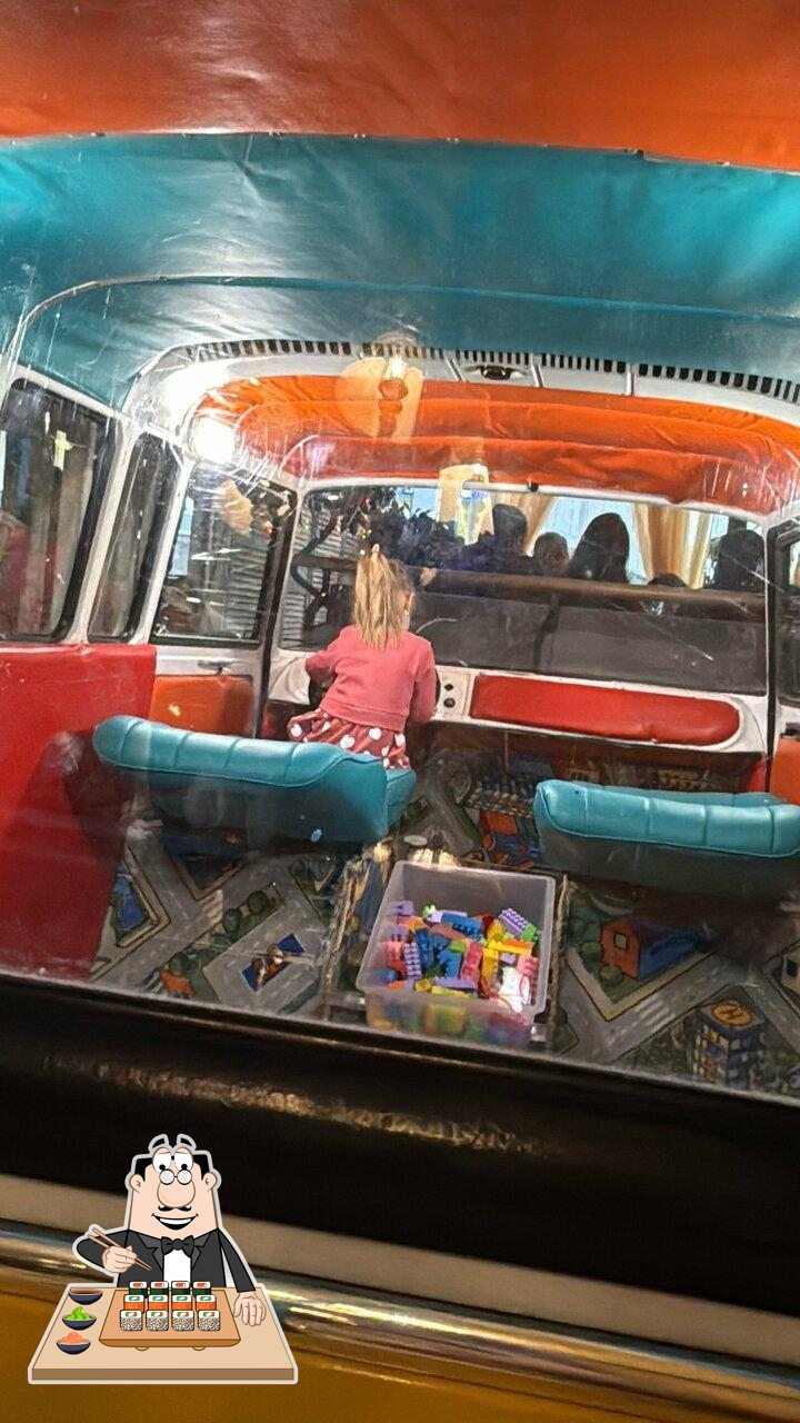 Счастье в Гринвиче