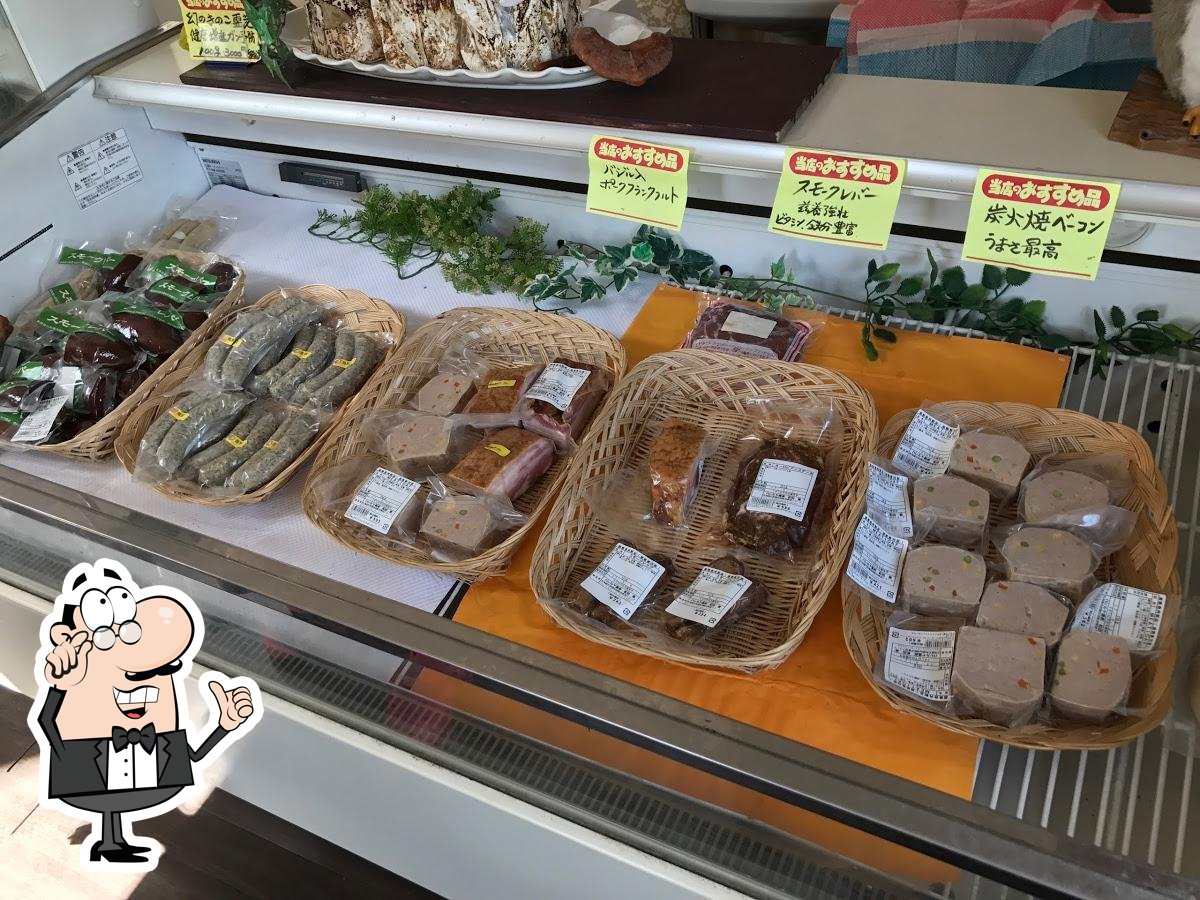 ハレルヤ農産 レストラン&直売所
