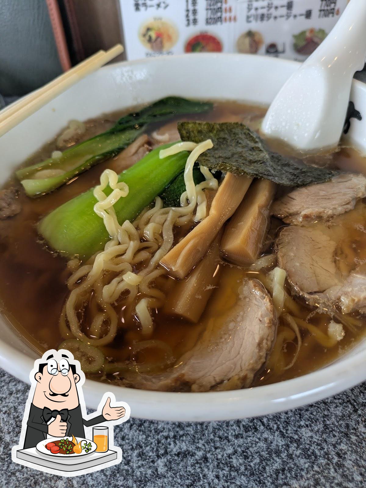 Takakura Handa