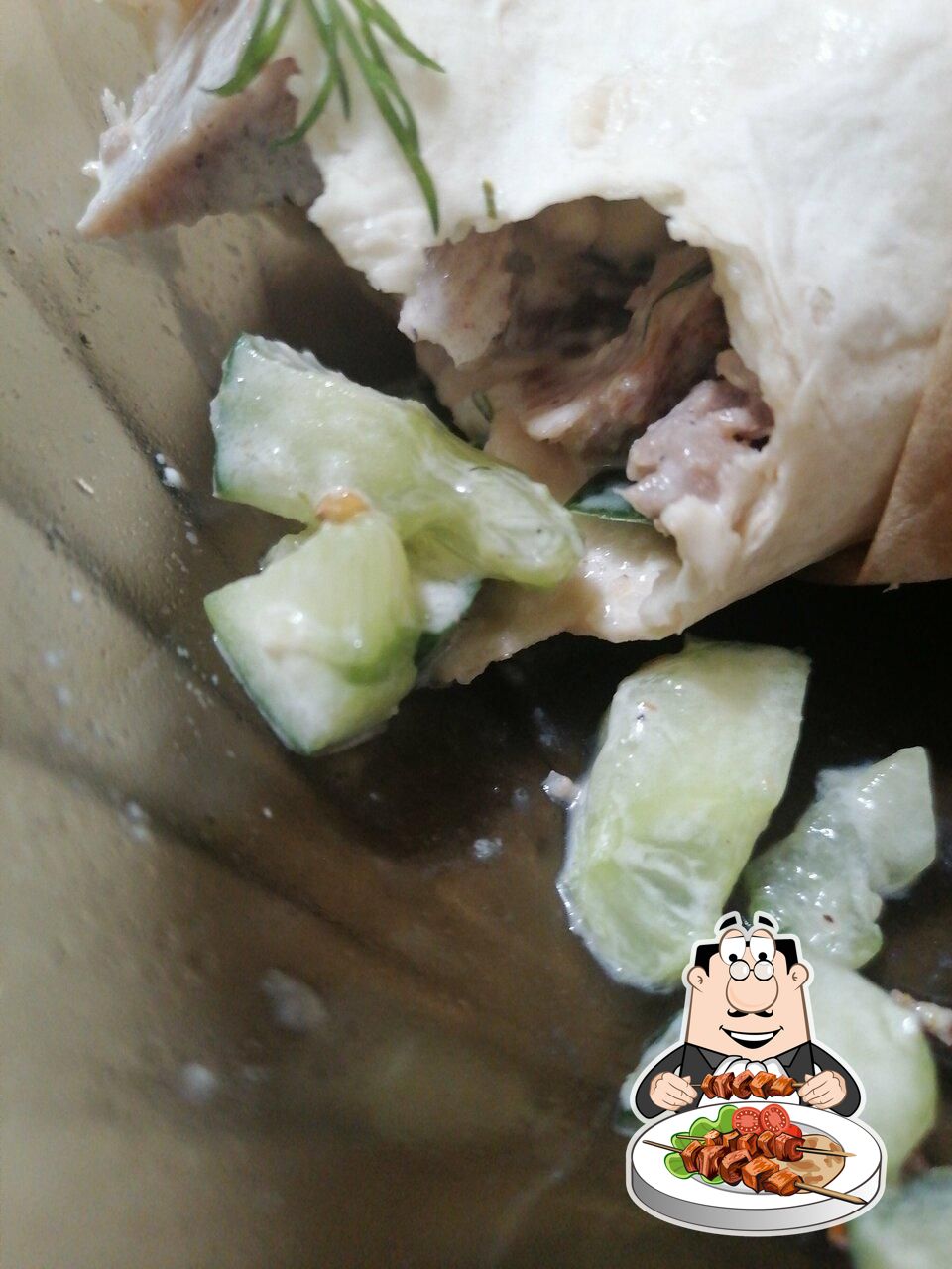 Smile Doner
