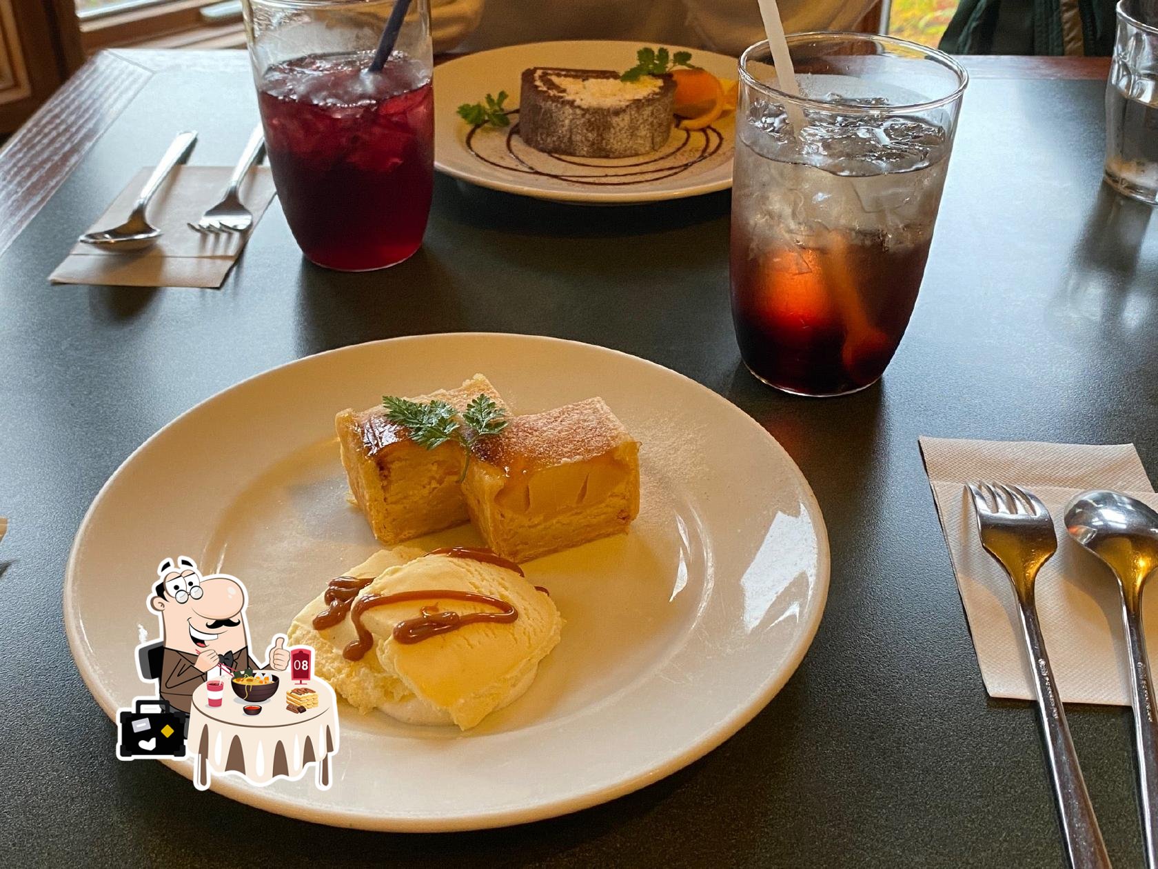 Yama-no-Restaurant