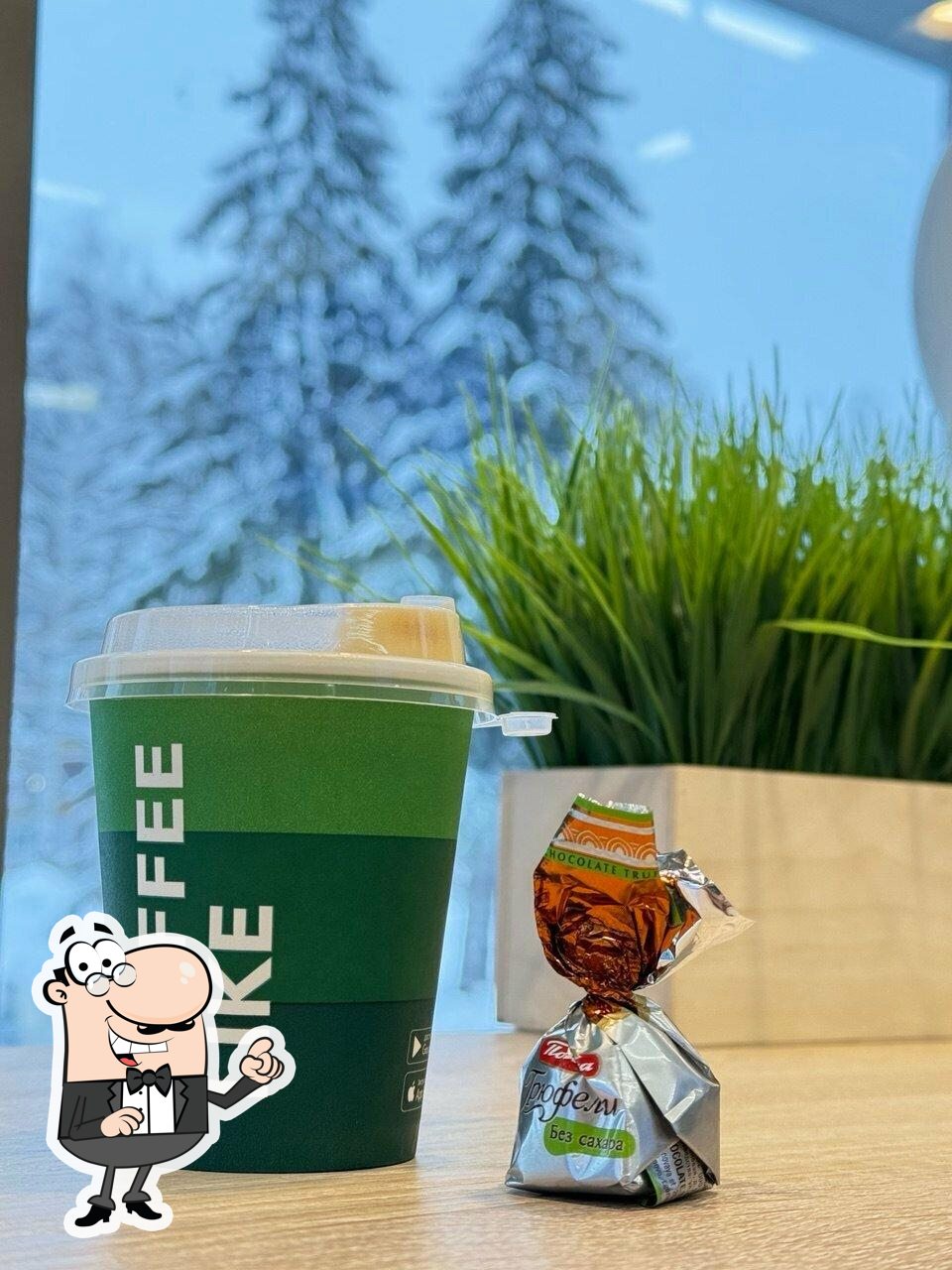 Coffee Like