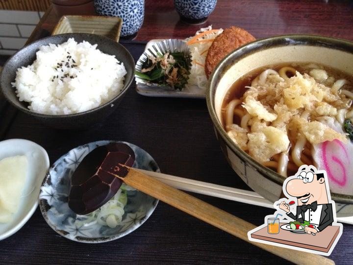 天翔