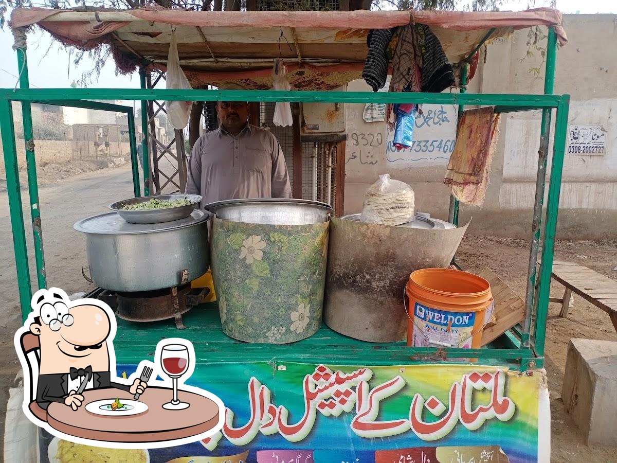 Multan Special Daal Chawal
