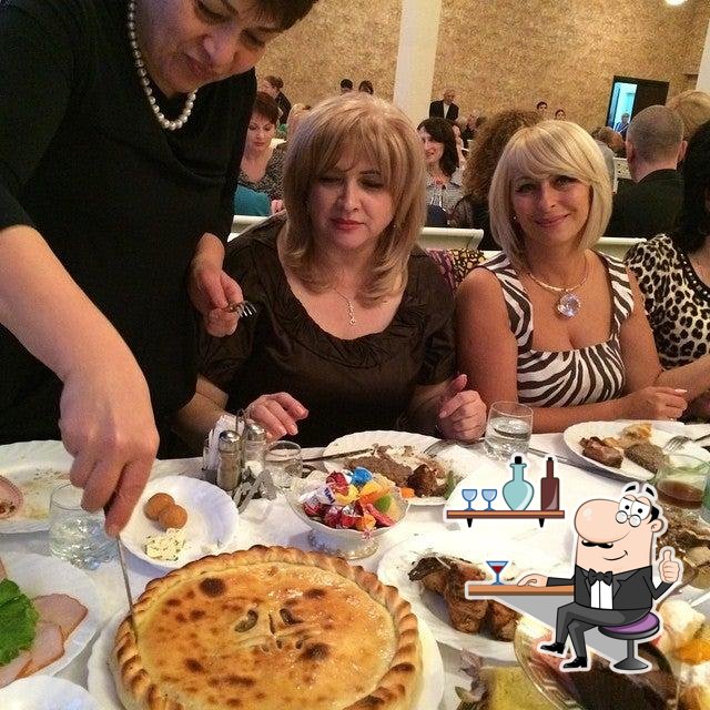 Амонд