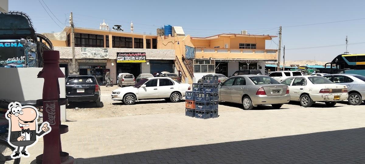 Terminal coffee and food restaurant