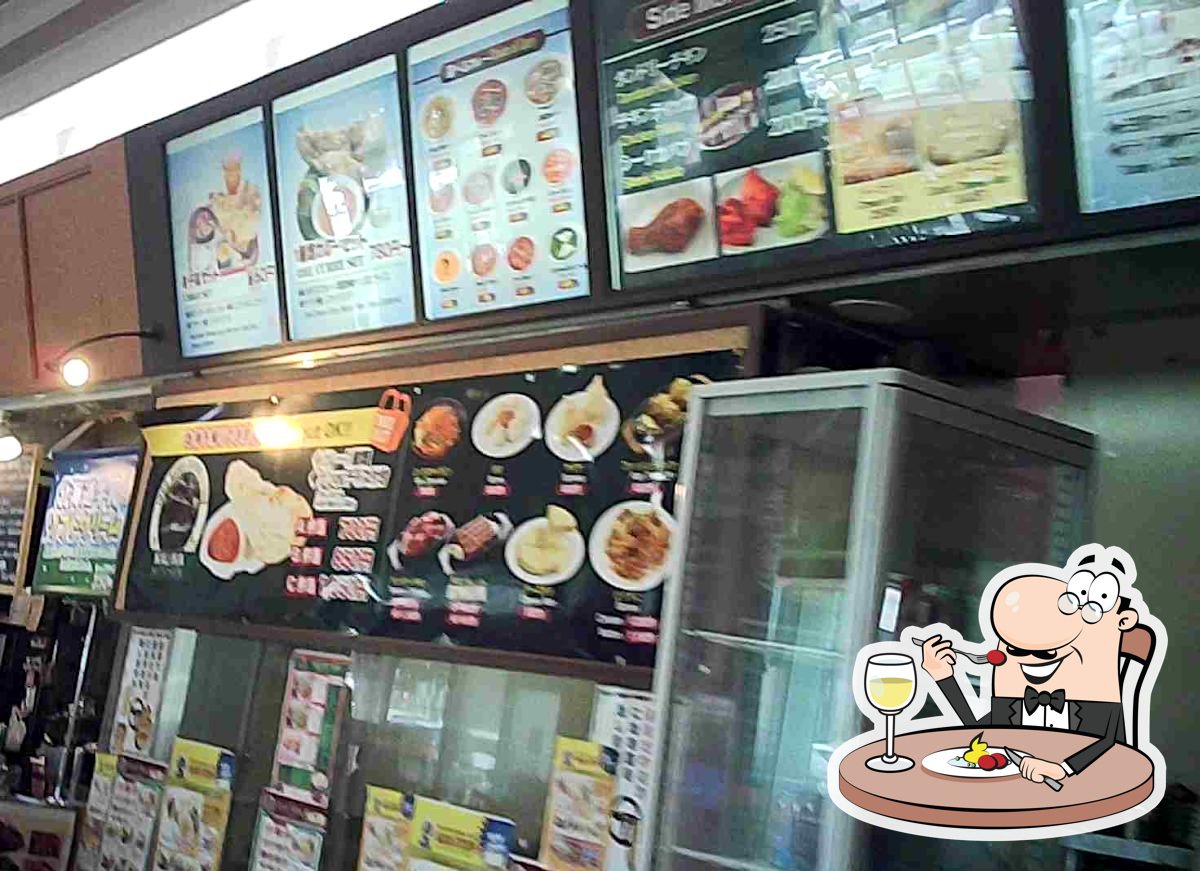 カリカキッチン