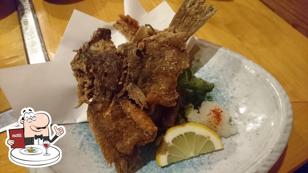 居酒屋 漁珍