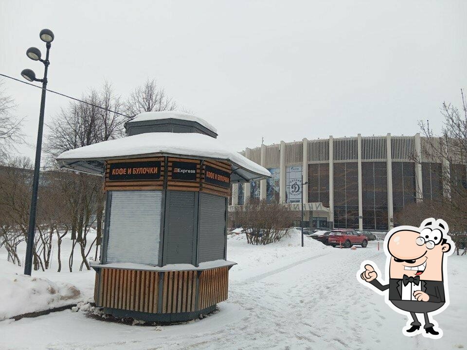 Тили-тесто