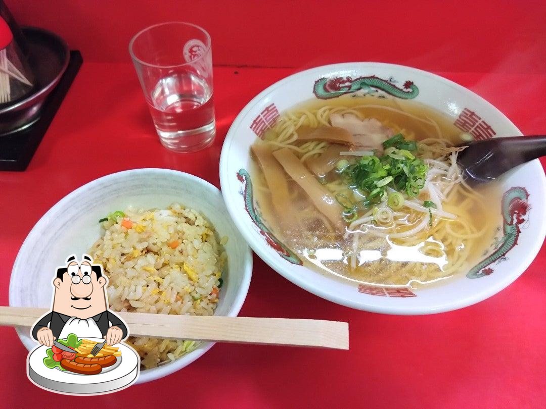 Ajimihanten