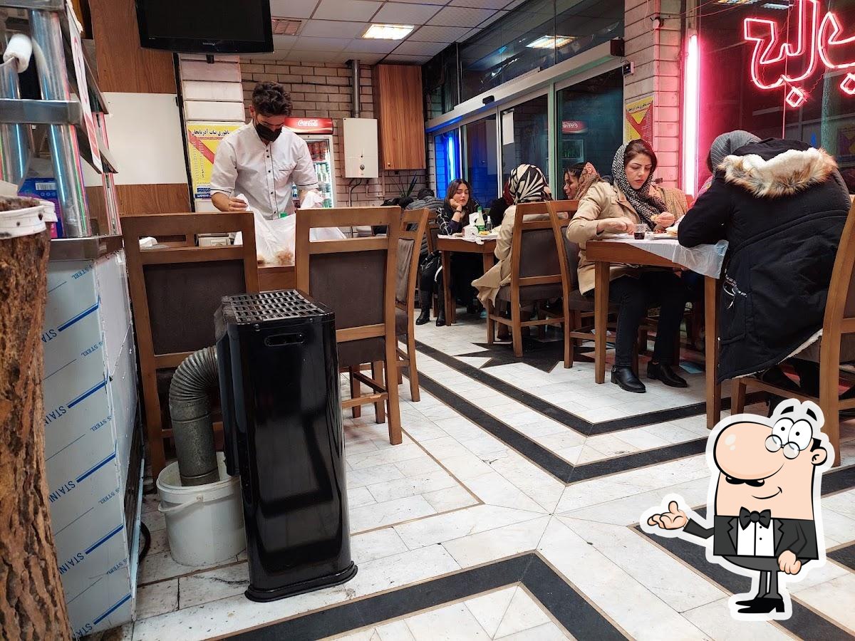 Authentic Kebab House