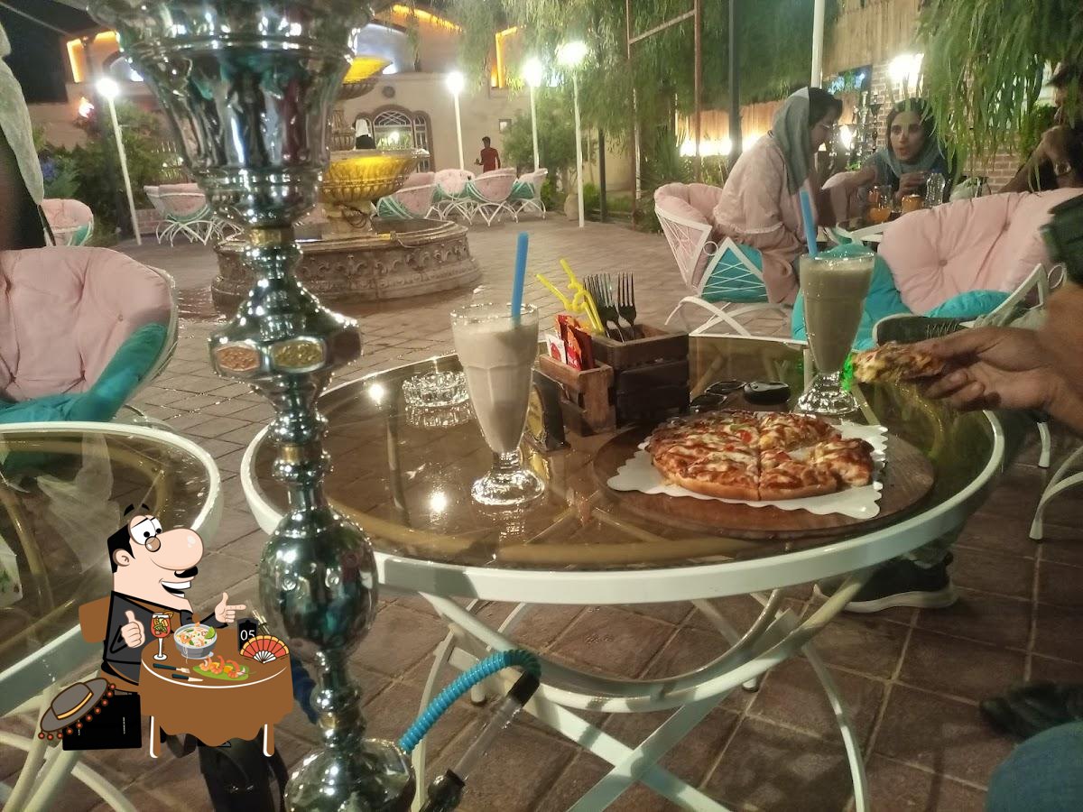 رفاه