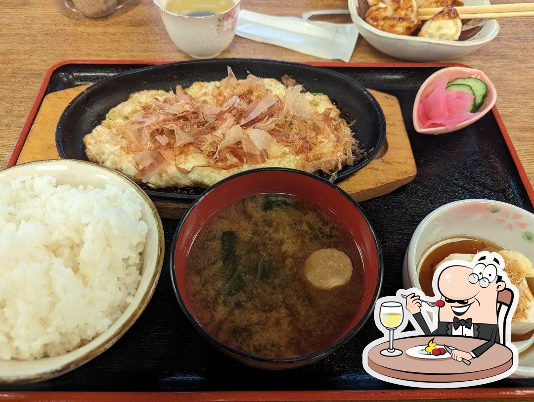 かわらんち