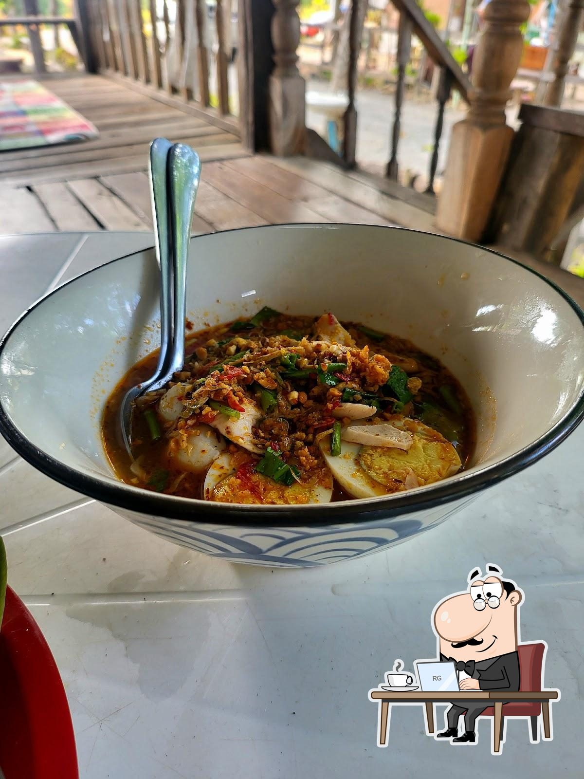 Gedang Flow cafe